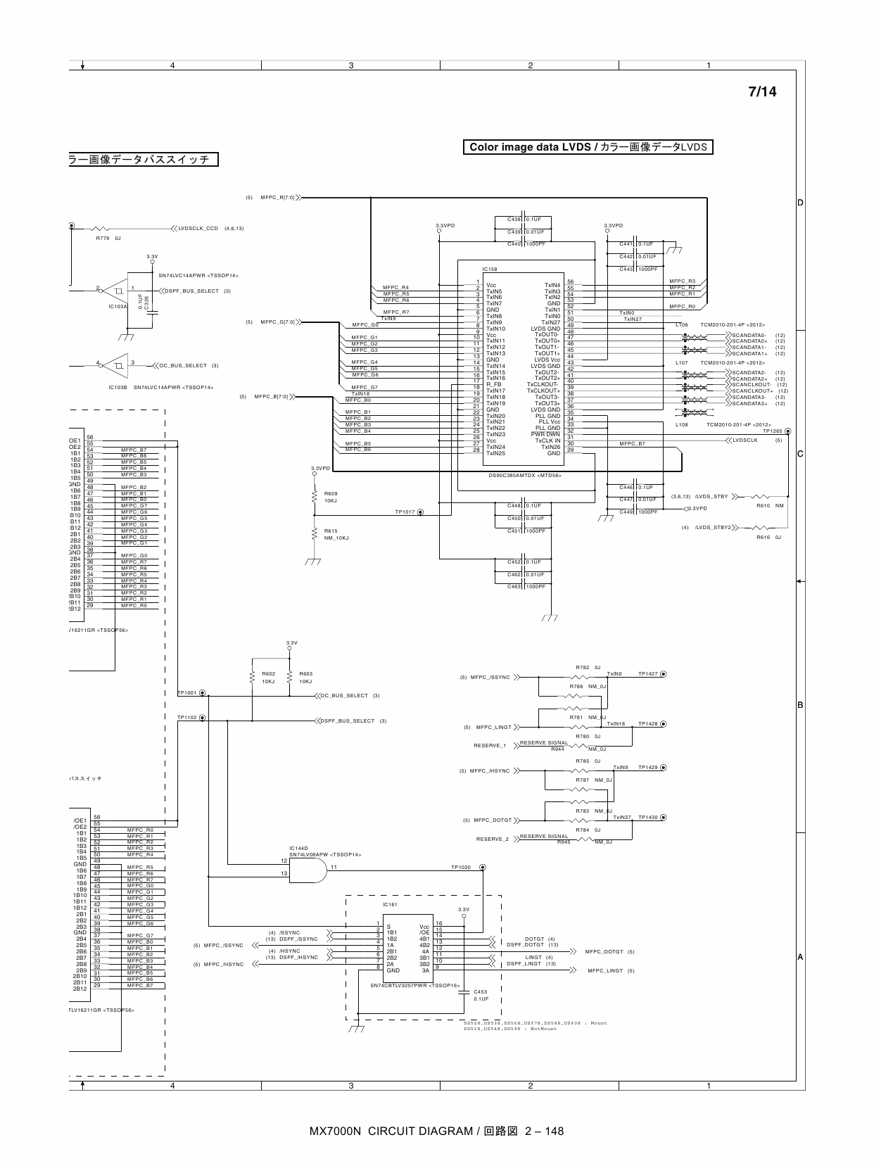 SHARP MX 5500 6200 7000 N Circuit Diagrams-4